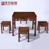 红木家具 全鸡翅木餐桌 仿古中式古典雕花饭桌饭台 八仙桌 四方桌