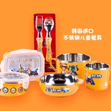 机器人儿童碗宝宝不锈钢餐具水杯婴儿碗筷叉勺餐具饭盒 韩国进口