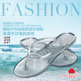 夏季人字拖女平底透明沙滩鞋女凉鞋防滑夏天水晶韩国浴室拖鞋塑料