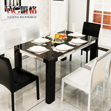 VVG新款钢化玻璃烤漆餐桌 家用大小户型时尚简约餐桌椅组合4人6人