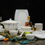 金灿陶瓷韩式景德镇骨瓷餐具套装56头碗碟套装厨房家庭用礼品婚庆