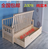 全实木沙发床可折叠 沙发床两用 多功能推拉沙发床松木床1.81.5米