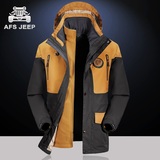 AFS Jeep男士冲锋上衣秋冬季户外冲锋夹克外套防风防水保暖登山服