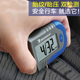 米其林高精度数显胎压计胎压表轮胎气压表 带轮胎老化检测