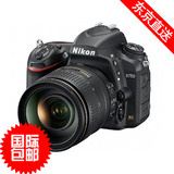 日本本土版 Nikon尼康D750 单机 套机24-85 24-120 东京国际包邮