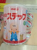 5罐包空运 日本本土直邮 日本本土奶源 明治婴儿奶粉 二段 820g