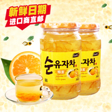 韩国国际蜂蜜柚子茶560g*2瓶 原产进口国际蜜炼果肉冲饮柚子茶