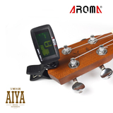 阿诺玛AT-200D电子校音器 吉他贝斯尤克里里通用调音器 包邮