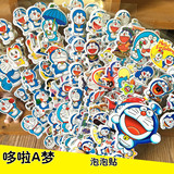 哆啦A梦机器猫Doraemon小叮当动漫卡通贴纸儿童宝宝益智贴画批发