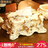 梵莎奇欧式纸巾盒 奢华客厅陶瓷抽纸盒创意家居茶几装饰品摆件