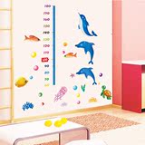 新款包邮儿童房身高贴卡通墙贴画可移除墙壁贴纸宝宝卧室身高量尺
