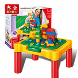 邦宝儿童益智拼插玩具1-2岁女 乐高学习桌大颗粒积木3-6周岁男孩