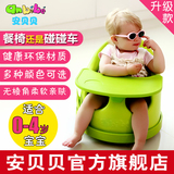 安贝贝anbebe婴儿餐椅便携式多功能宝宝餐椅儿童餐椅吃饭桌椅座椅