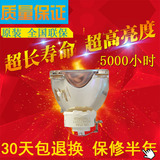 原装芯日立HCP-80X、HCP-800X CP-X500 投影机灯泡投影仪灯泡