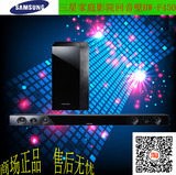 Samsung/三星 HW-F450回音壁5.1家庭影院无线蓝牙音响挂电视音箱
