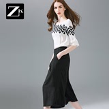 ZK印花阔腿裤子时尚套装女装夏装名媛气质显瘦两件套2016夏季新款