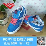 新款PONY男鞋15专柜正品新款经典休闲鞋滑板鞋53M1AT02BL