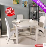 欧式餐桌椅组合白色伸缩餐桌圆形餐台钢化玻璃小户型餐桌折叠餐桌