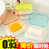 3536 创意旅行透明沥水肥皂盒带盖卫生间浴室塑料皂托皂架香皂盒