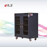 台湾正品高强超低湿干燥柜 全自动5%以下MSD防潮储存箱C2E-315
