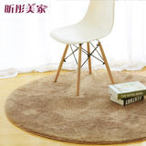 地毯日韩式毛绒圆形电脑椅脚垫进门茶几门垫客厅卧室定做定制地垫