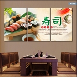 日式料理寿司店装饰画日本美食小吃挂画饭店餐厅三文鱼壁画无框画