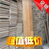 二手地板/旧地板/品牌/特价/上海复合强化耐磨0.8厚地板9.5成新特