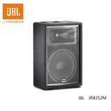 JBL JRX212M 舞台专业音箱 会议室多功能厅音响 原装墨西哥进口