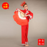 长袖秧歌舞蹈演出服装 民族舞台表演服 女款扇子舞服饰 出租租赁