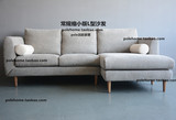 北欧小户型L型转角客厅布艺沙发美式乡村沙发日式简约现代布沙发