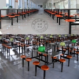 学校不锈钢连体餐桌 员工8人位食堂桌椅 餐厅食堂餐桌椅工厂餐桌