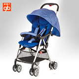 好孩子婴儿推车轻便 可坐可躺伞车儿童便携折叠婴儿车D819