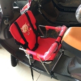 置安全座椅小孩儿童电动电瓶车宝宝安全坐椅婴儿踏板摩托车折叠前
