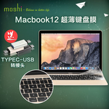 Moshi苹果键盘保护膜MacBook12寸键盘膜 Mac超薄键盘膜透明保护膜