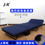 JR单人折叠床午休床三折海绵床简易床折叠床单人午睡床双人床包邮