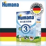 新妈半价humana 瑚玛娜德国进口12-36个月幼儿配方奶粉3段600g*1
