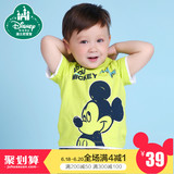 迪士尼宝宝 男童T恤夏季男童短袖T恤纯棉儿童卡通t恤打底衫