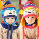 韩版6-12个月婴儿帽子秋冬款1-2-4岁女宝宝男童儿童冬季毛线帽潮3