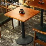美式乡村做旧铁艺方桌实木餐桌咖啡桌酒吧桌椅甜品店西餐厅圆桌