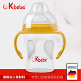 okbebe 德国材质新款磨砂感温宽口径防摔婴儿儿童软奶瓶硅胶奶瓶