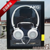 正品HIFI耳机AKG/爱科技 K430耳机耳麦头戴式音乐安卓苹果线控