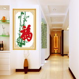 【今天特价】福字图案系列印花最新款玄关过道竹子竖版客厅十字绣