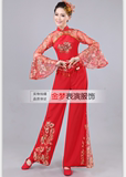 2015新款喜庆秧歌服装成人中国结红灯笼舞蹈表演服女款民族演出服