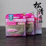 日本CANMAKE 棉花糖式柔软弹力肌肤触感美颜控油粉饼 10g
