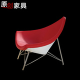 椰子椅 椰壳椅 名师设计椅 懒人沙发躺椅 休闲靠背椅 创意个性椅