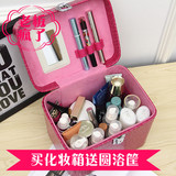 韩国大容量化妆包化妆箱大号 护肤品收纳盒手提简约化妆品带锁