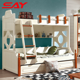 地中海双层床实木成人高低床儿童床上下床1.5米母子床1.2拖床卧室