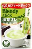 日本进口*AGF BLENDY宇治抹茶拿铁奶茶冷热皆宜7本入 0270