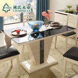 林氏木业钢化玻璃西餐桌简约现代烤漆长方桌餐台吃饭桌子家用1075