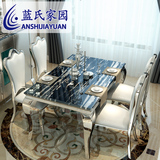 蓝氏 大理石餐桌椅组合6人后现代简约长方形饭桌 餐厅不锈钢餐桌